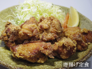 からあげ定食
