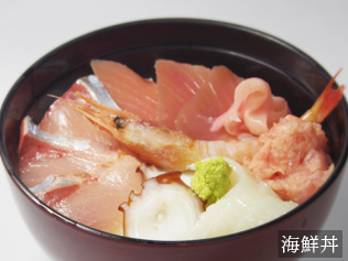 海鮮丼