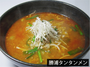 勝浦タンタンメン