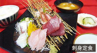 刺身定食