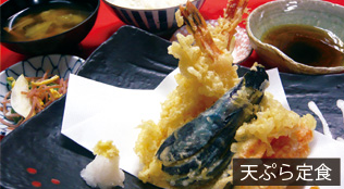 天ぷら定食